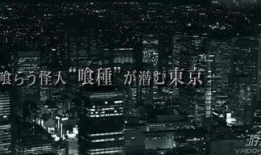 东京视频,穿越光影，探寻都市魅力