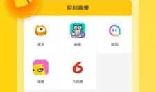 91直播app安装下载,一键下载，畅享精彩直播盛宴