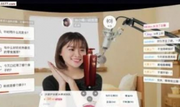 91女神思瑞直播,揭秘网红魅力背后的故事