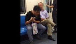 男人日男人视频,男人日视频背后的真实故事