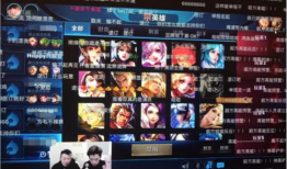 91直播间王者荣耀,王者荣耀精彩瞬间大盘点